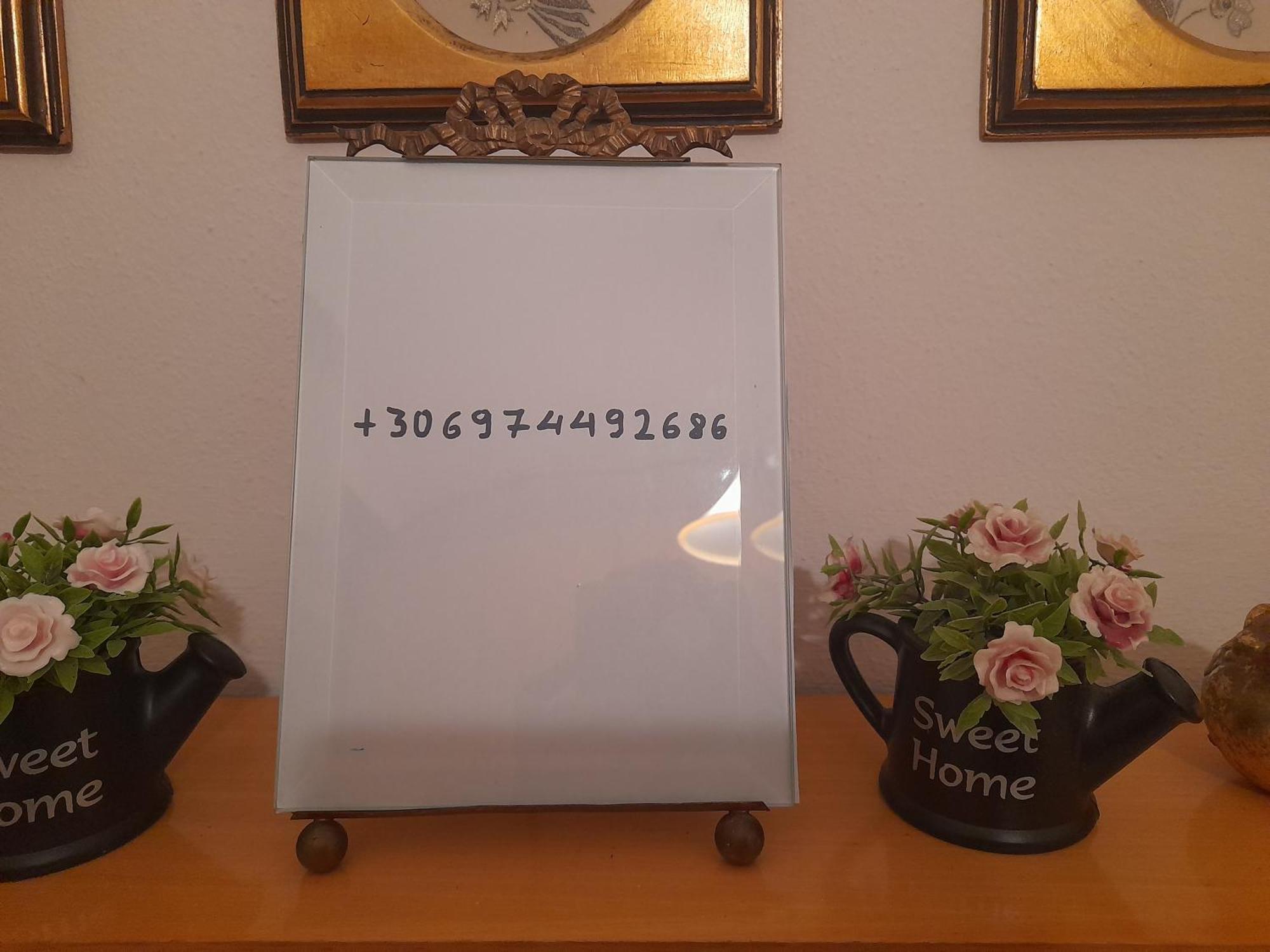 Minimal Studio. Kavala